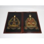 Pair of Chinese Figure Wall Hangings