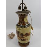 Oriental Vase Converted to a Lamp - 19” High