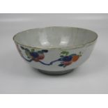 19th Century Oriental Glazed Bowl - 9.5" Diameter