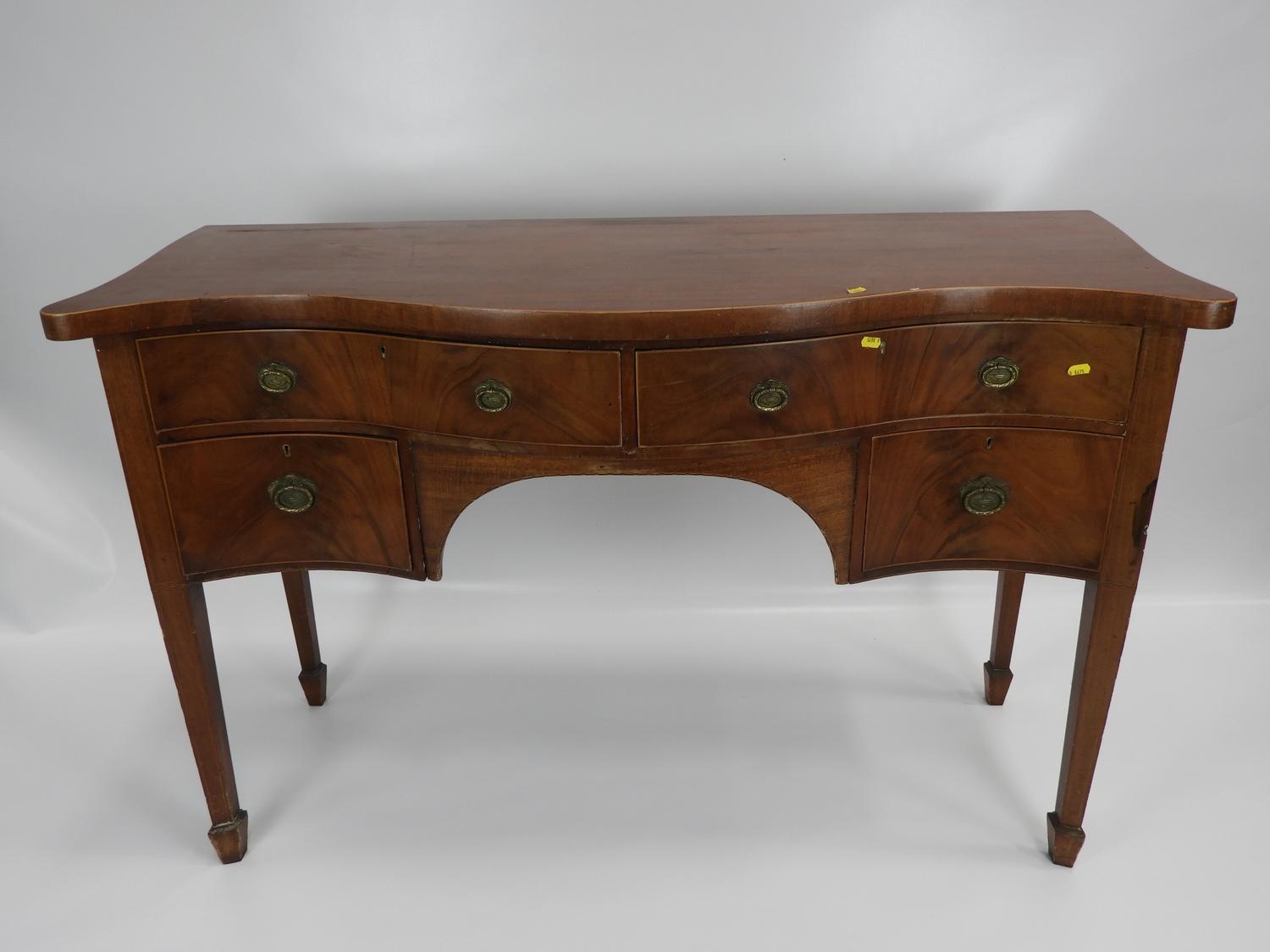 Edwardian Mahogany Serpentine Sideboard - 54x 34x 21"