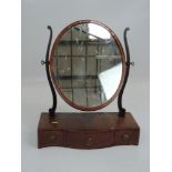 Inlaid Dressing Table Mirror - Requires Restoration