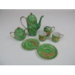 Dragonware 'Coffee for Two' of Oriental Lithophanes