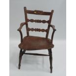 Country Elm Carver Chair