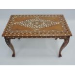 Inlaid Mahogany Occasional Table