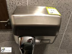 Pro-Elec stainless steel Hand Dryer (located in Toilets, ground floor, building 1)