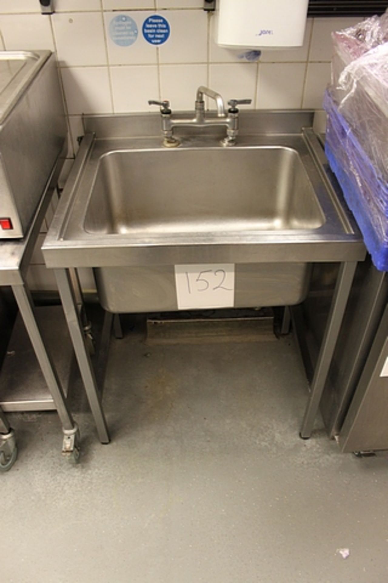 Stainless steel utensil sink 750mm