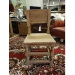 Solid Wood Reclaimed Timber Chair Features Strong Lines & A Sturdy Construction 49x47x92cm RRP £240