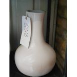 White Vase 36 x 25cm