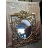 Rococo Ornate Mirror 72 x 83cm