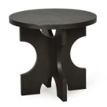 Andrew Martin Tables Pickford Side Table Ebonized wooden base featuring a hammered dark bronze metal