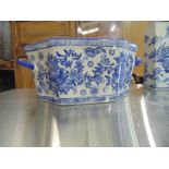 A Large Glazed Blue And White Pattern Ovoid Blue And White Pattern Bowl( Location ID 349)