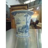 A Glazed Bowl Willow Pattern Depicting Birds Swings And Floral Motifs( Location ID 351)