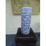 A Vibrantly Patterned Umbrella Cane Stand Cylindrical 600mm Adapted From Botanical Studies Blue