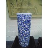 A Vibrantly Patterned Umbrella Cane Stand Cylindrical 600mm Adapted From Botanical Studies Blue