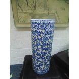 A Vibrantly Patterned Umbrella Cane Stand Cylindrical 600mm Adapted From Botanical Studies Blue