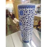 A Vibrantly Patterned Umbrella Cane Stand Cylindrical 600mm Adapted From Botanical Studies Blue