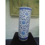 A Vibrantly Patterned Umbrella Cane Stand Cylindrical 600mm Adapted From Botanical Studies Green