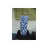 A Vibrantly Patterned Umbrella Cane Stand Cylindrical 600mm Adapted From Botanical Studies Blue