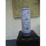 Ceramic - A Vibrantly Patterned Umbrella Cane Stand Cylindrical 600mm Adapted From Botanical Studies