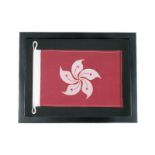 Flag Shadow Box Hong Kong A Visually Compelling Addition To Any Room With A Bold Graphic Print,