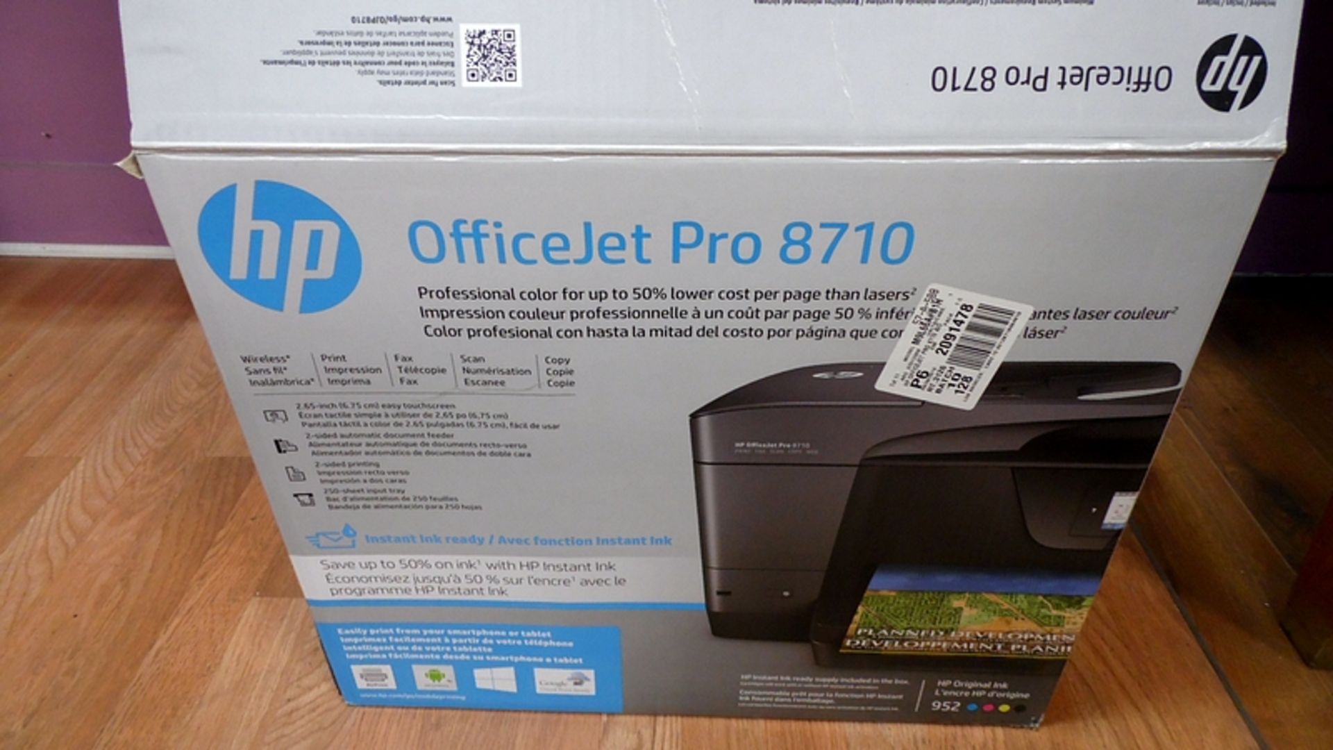 HP OFFICE JET PRO 8710