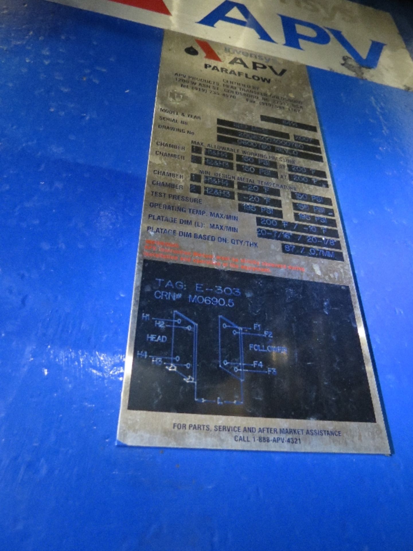 APV Heat Exchanger model SR9 M-12, Built in 2007, Nat'l Board #8412 - Image 3 of 4