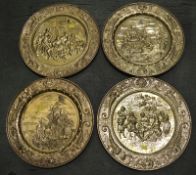 4x Wall-Mounted 16" Pressed Brass Decorative Plates.
