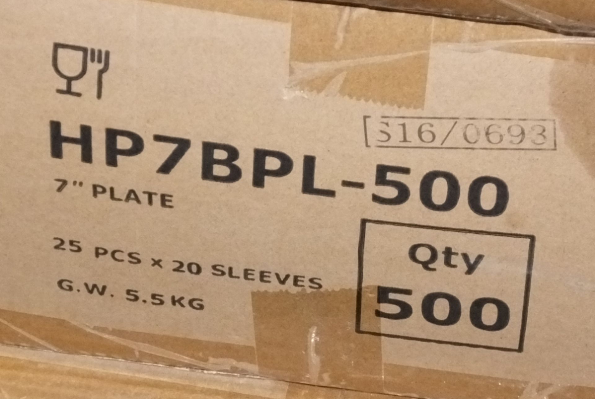 7" paper plates - HP8BPL-500 - 500 per box - 23 boxes - Image 3 of 3