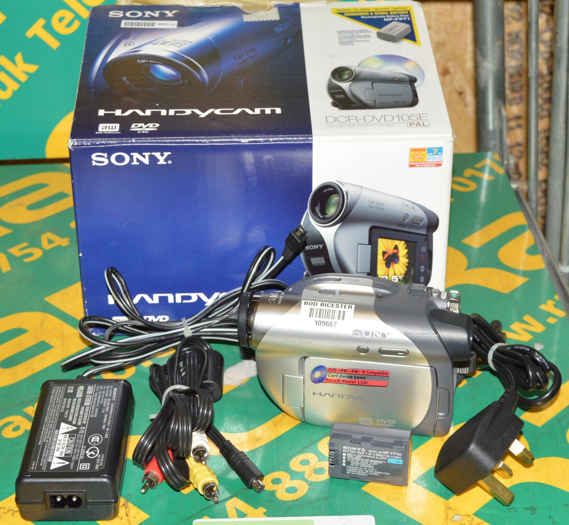 Sony Handycam 105E