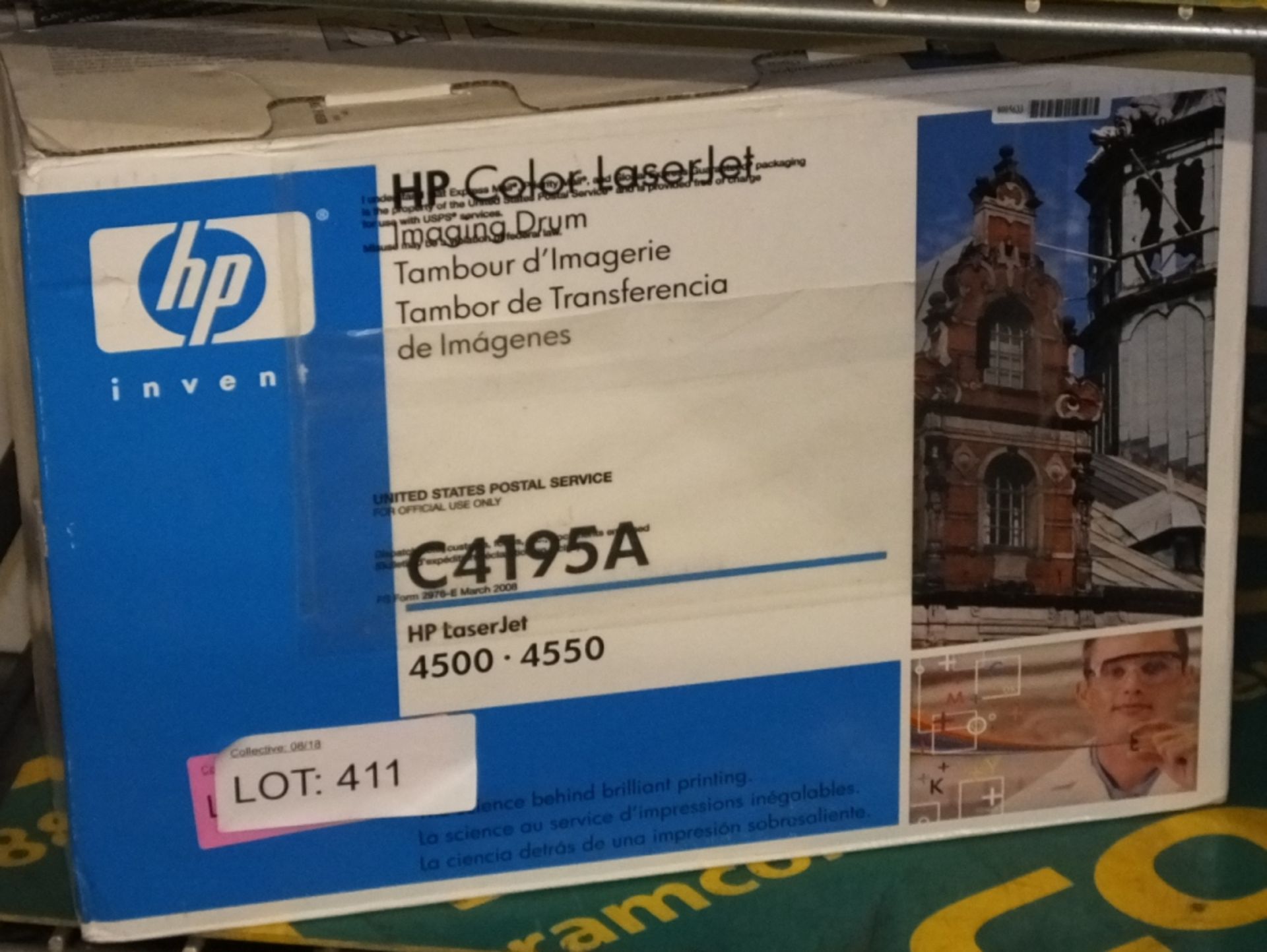 HP Color Laserjet Imaging Drum C4195A