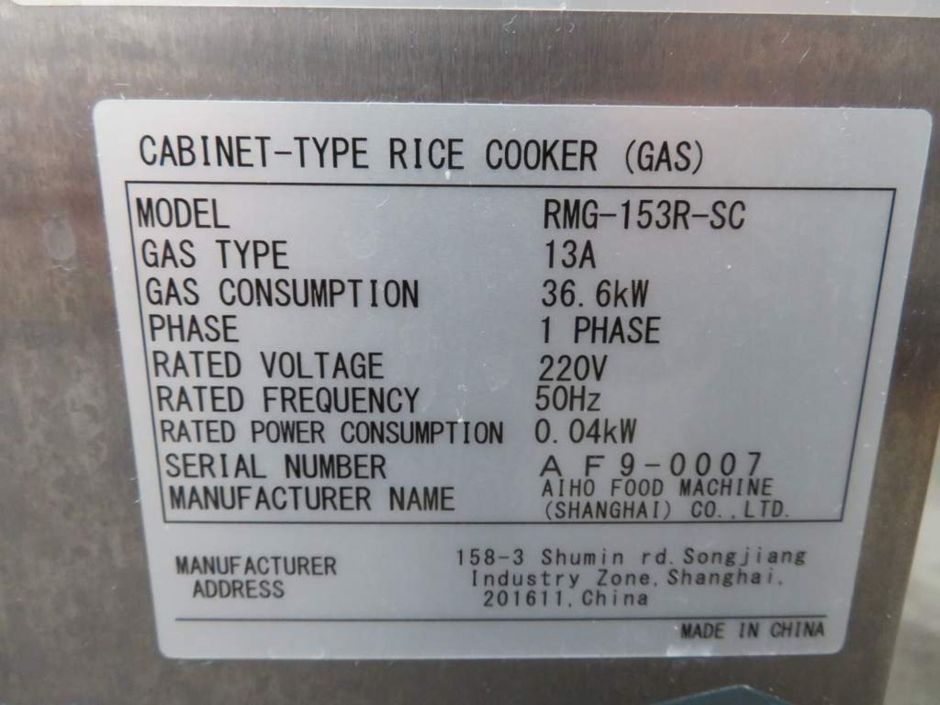 Sharipro computerized cabinet type rice cooker. Model: RMG-153R-SC - Image 4 of 7