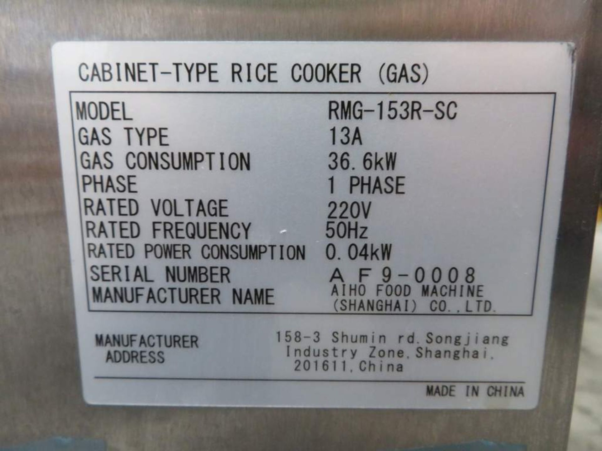 Sharipro computerized cabinet type rice cooker. Model: RMG-153R-SC - Image 4 of 7