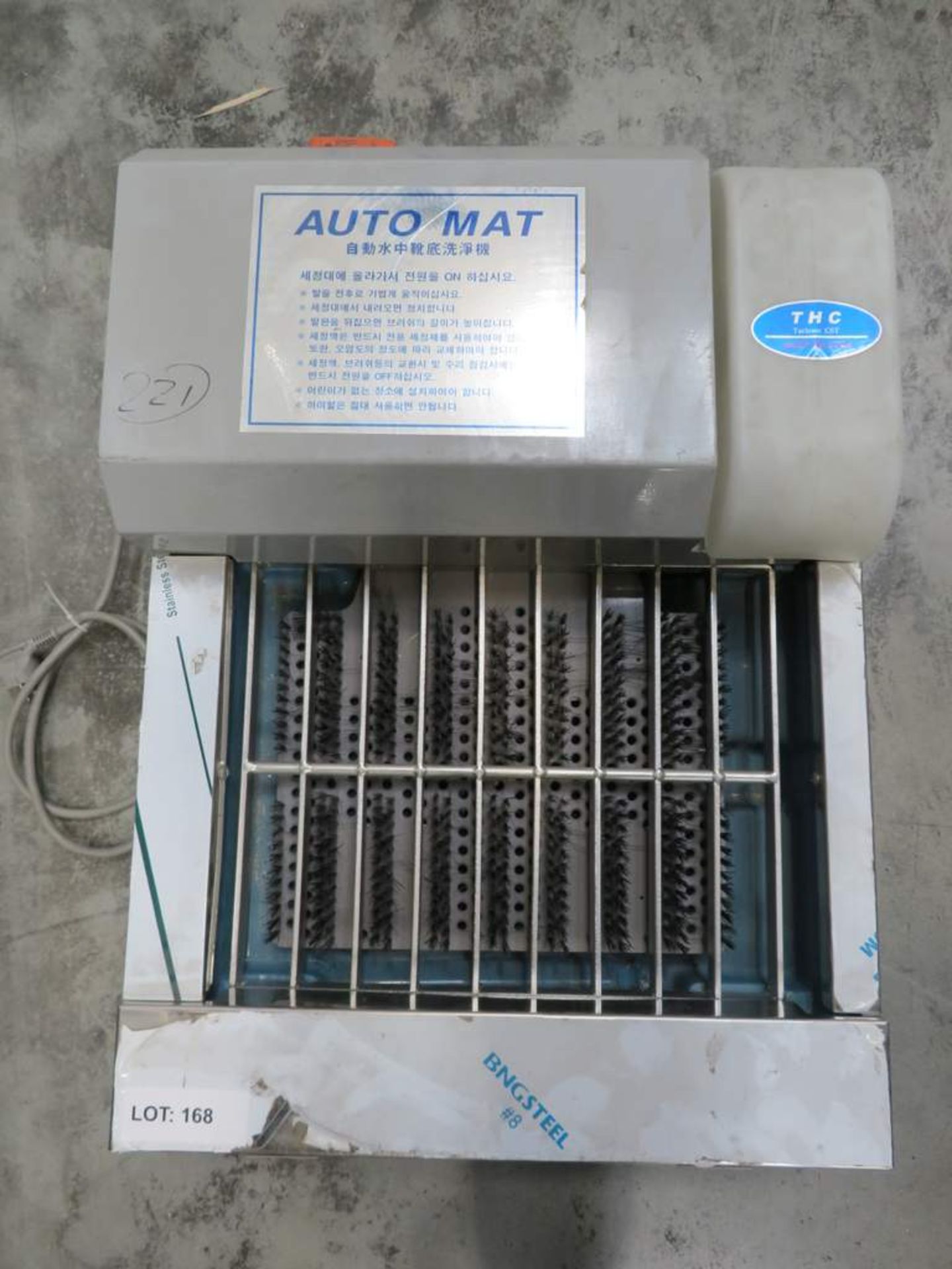 THC Auto mat boot washing unit. Model: GS-303H