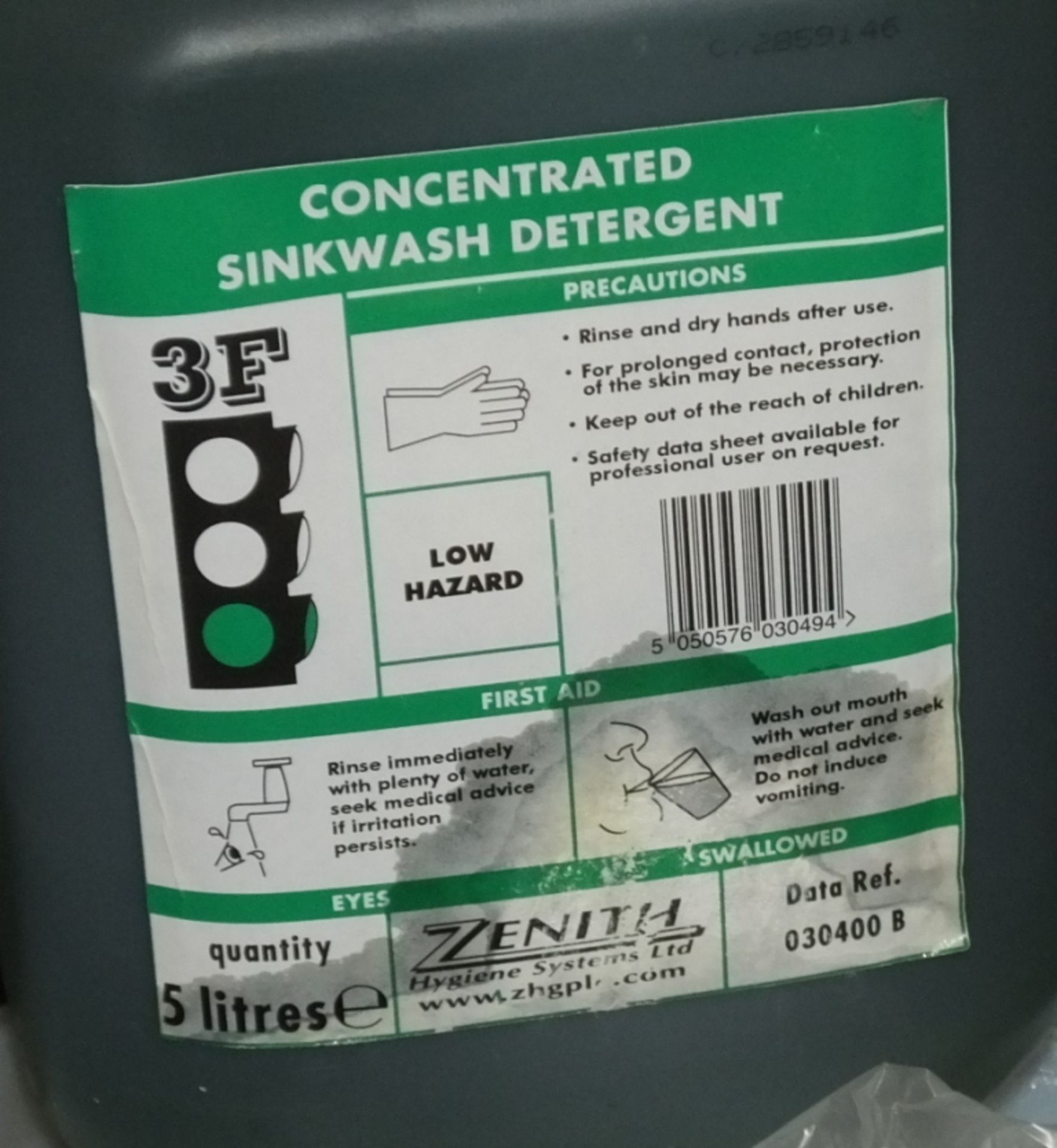 Industrial Catering cleaning liquids - Sinkwash detergent, Hand dishwashing liquid - Image 2 of 4