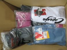 5 X CAPEZIO CAP SLEEVE LEOTARDS; BLUE; AND 7 X CAMISOLE LEOTARDS; VARIOUS COLOURS AND SIZES