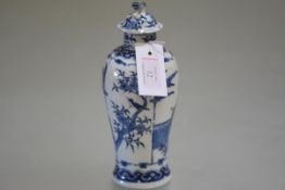 A Chinese blue and white porcelain vase and cover, possibly 18th century, of slender baluster
