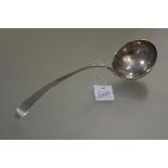 A Scottish Provincial silver soup ladle, Charles Jamieson, Inverness, c. 1800, Old English