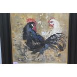 20th Century School, "Love Birds", indistinctly signed, oil on canvas, framed. 49cm square