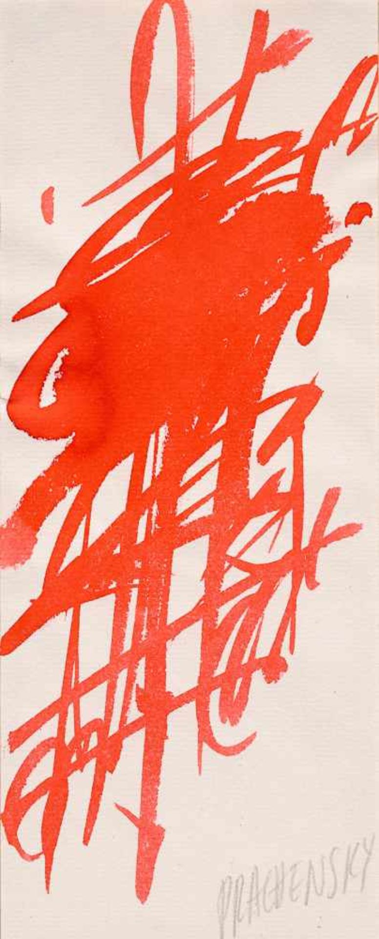 Markus Prachensky Innsbruck 1932 - 2011 Wien Ohne Titel / untitled Tusche auf Papier / india ink