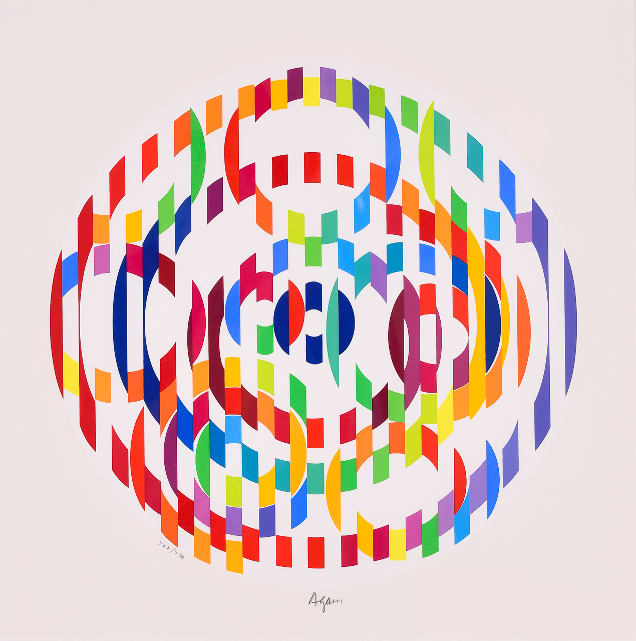 Yaacov Agam (b. 1928), "Message de Paix," Serigraph Portfolio of 6, Published 1981 - Image 15 of 15