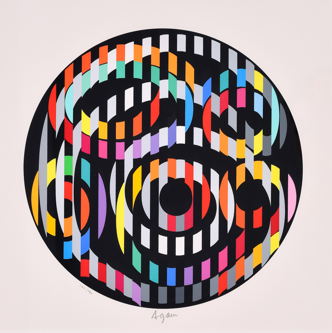 Yaacov Agam (b. 1928), "Message de Paix," Serigraph Portfolio of 6, Published 1981 - Image 6 of 15