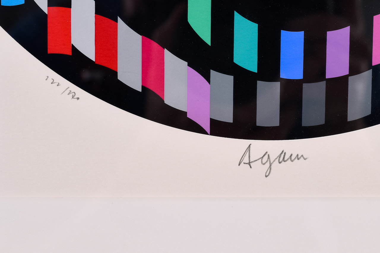 Yaacov Agam (b. 1928), "Message de Paix," Serigraph Portfolio of 6, Published 1981 - Image 7 of 15