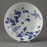 Hirado Porcelain dish decorated in the style of Nabeshima - Meiji period.