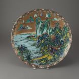 Massive Japanese Kutani Platter with mountain scape (Bitcoin Accepted)