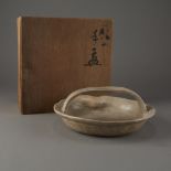 Japanese Edo Period Studio Ceramic Sweets Basket with original box