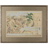 Japanese Meiji Gouache Painting Woodcutter