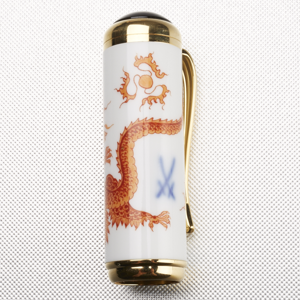 Montblanc Year of the Golden Dragon Meissen Porcelain Limited Edition Fountain Pen - Image 4 of 6