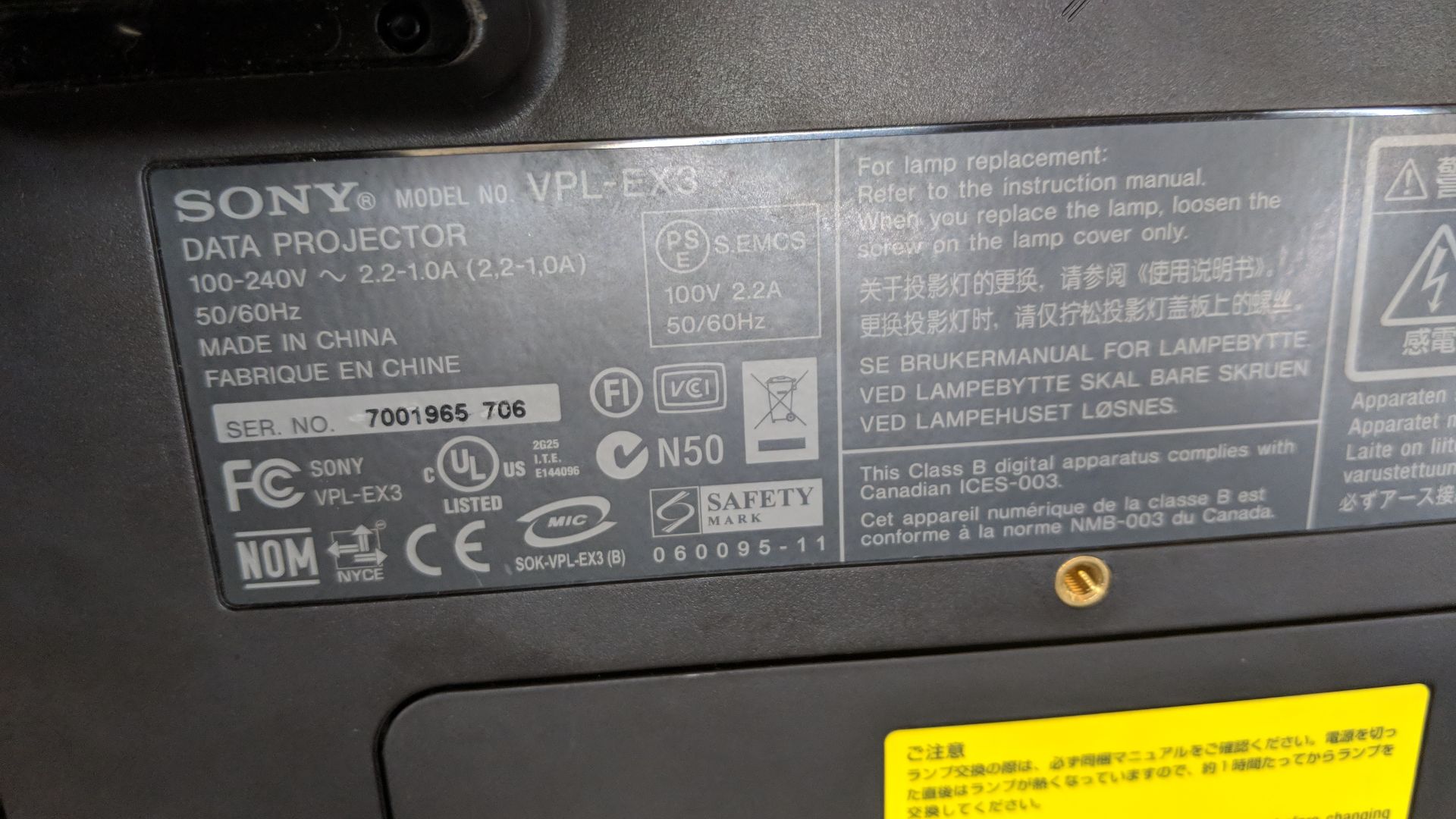 Sony model VPL-EX3 data projector IMPORTANT: Please remember goods successfully bid upon must be - Image 5 of 5