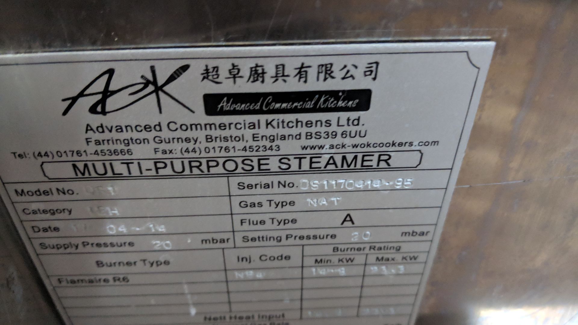 Stainless steel floorstanding steamer IMPORTANT: Please remember goods successfully bid upon must be - Image 8 of 8