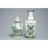 Two Chinese famille rose and verte vases, 19/20th C.